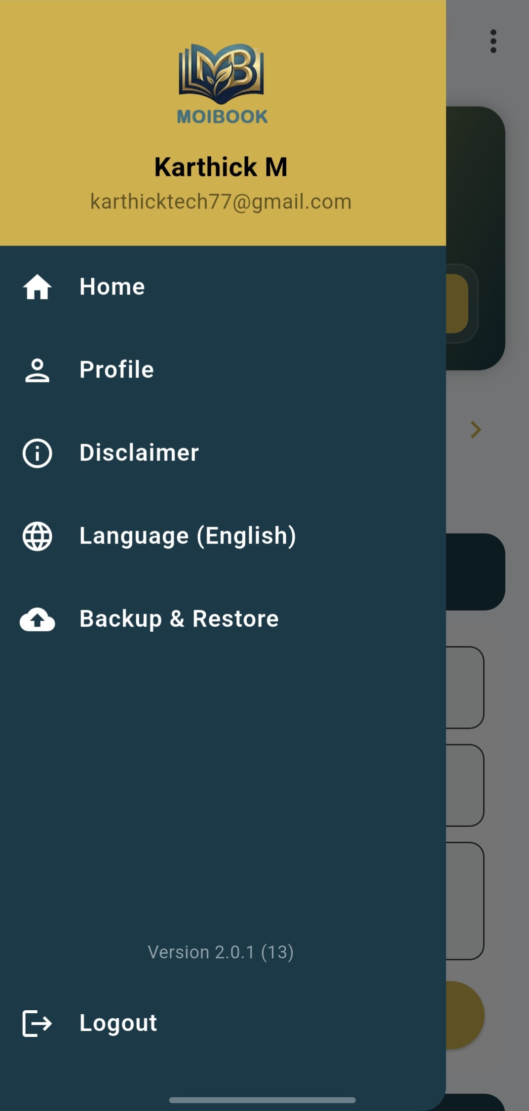 DigiMoiBook App Screenshot - Gift Tracking
